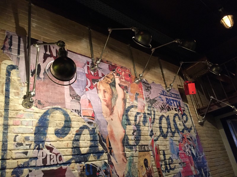The Place To  Paris 17