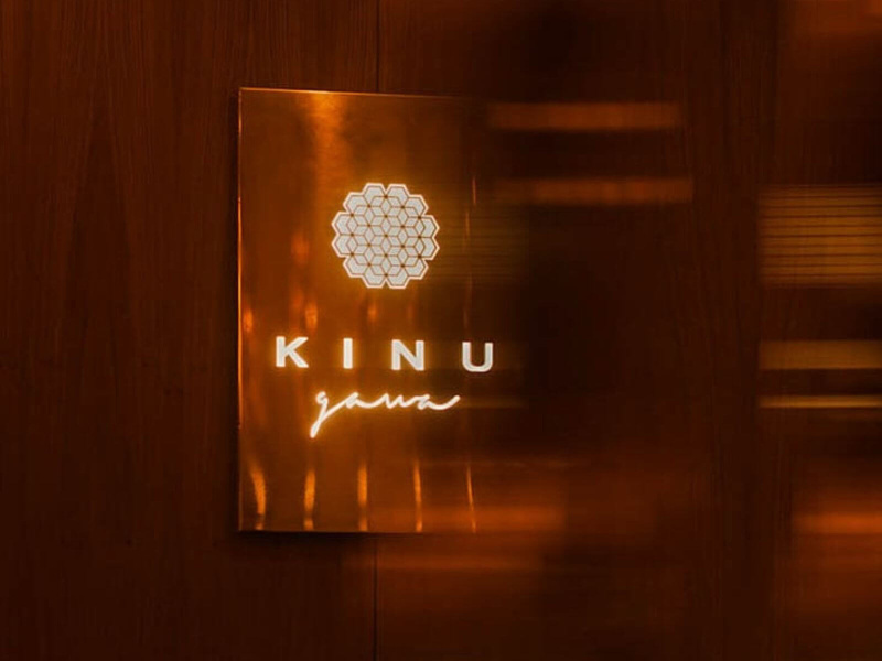 Kinugawa Rive Gauche Paris 7