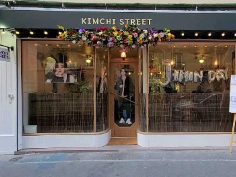 Kimchi Street Paris 12