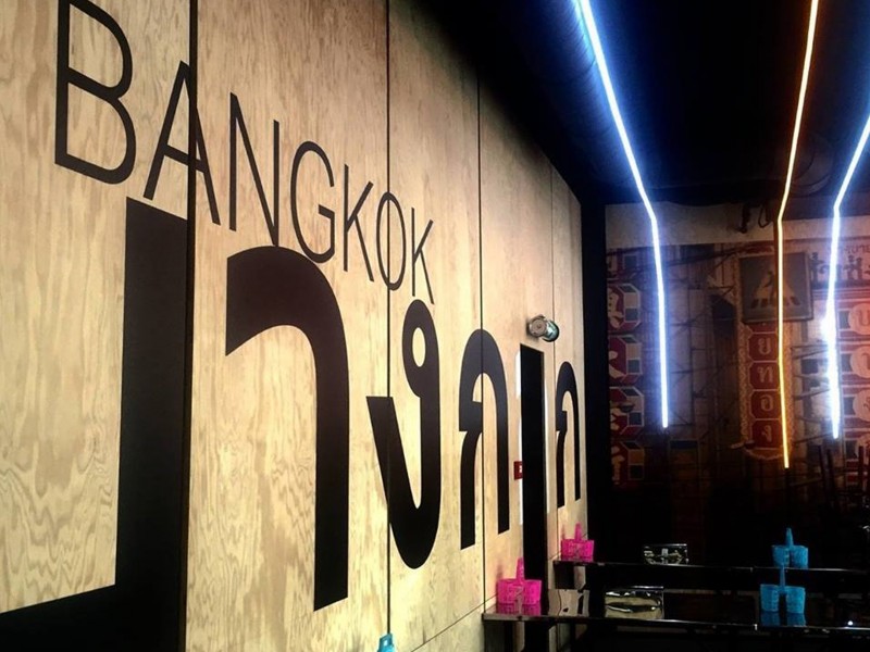 Street Bangkok Paris 10