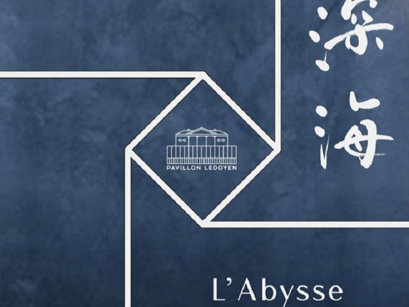 L'Abysse au Pavillon Ledoyen Paris 8