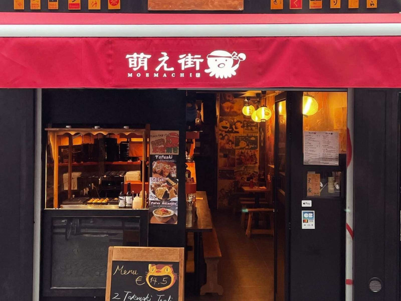Moemachi Paris 2
