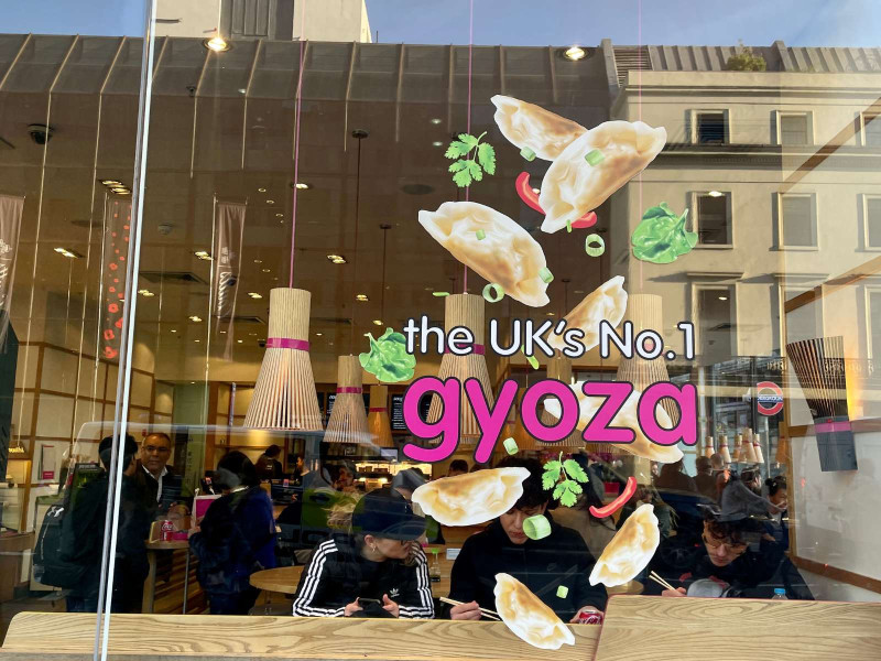 Itsu Alma-Marceau Paris 75116