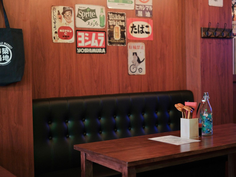 Umi Ramen  Paris 9