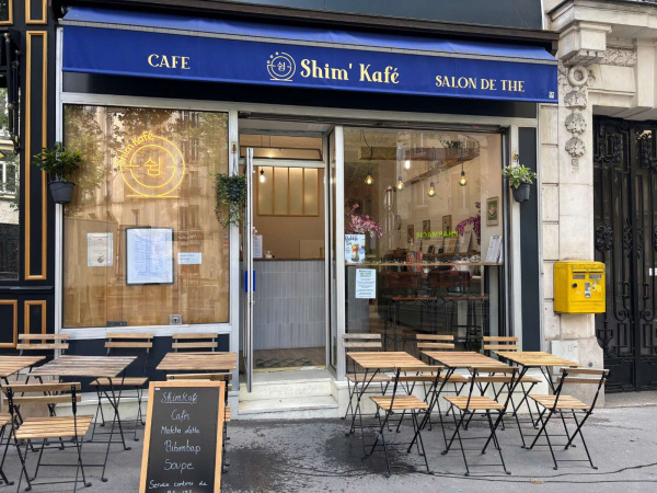Shim'kafé  Paris 20