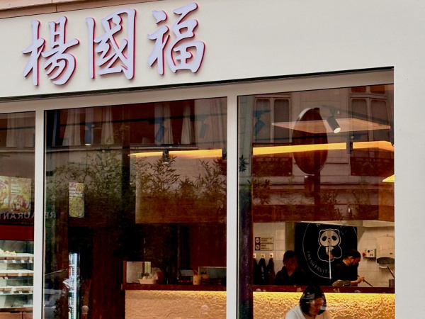  YGF Malatang Paris 9