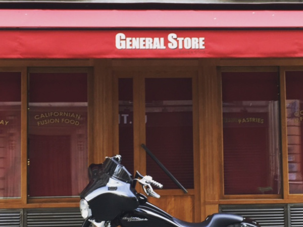 General store Paris 2
