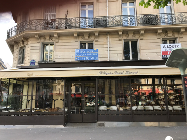 Elysée Saint Honoré Paris 8